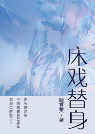 测血糖时能吃降压药吗